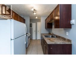 Photo 8 of 12, 106 1501 QUEENSWAY · Prince George, BC