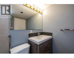 Photo 11 of 12, 106 1501 QUEENSWAY · Prince George, BC