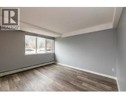 Bathroom of 106 1501 QUEENSWAY · Prince George, BC