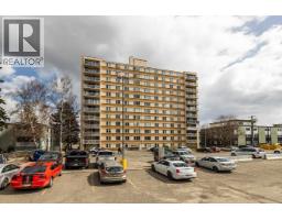 Living room of 106 1501 QUEENSWAY · Prince George, BC