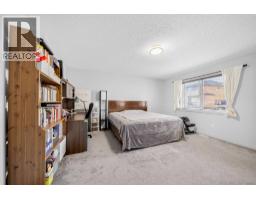 15 Sherwood Common NW - photo 34