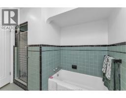 2494 Buckingham Drive, Windsor, ON N8T2B5 Photo 16