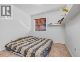 6914 114 Street, Grande Prairie, AB T8W0E4 Photo 22
