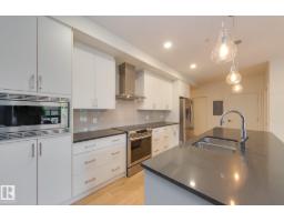 #102 10606 84 Av Nw, Edmonton, AB T6E2H6 Photo 10