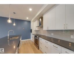 #102 10606 84 Av Nw, Edmonton, AB T6E2H6 Photo 12