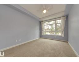 #102 10606 84 Av Nw, Edmonton, AB T6E2H6 Photo 13