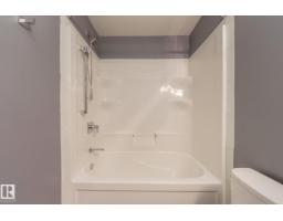 #102 10606 84 Av Nw, Edmonton, AB T6E2H6 Photo 16