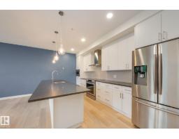 #102 10606 84 Av Nw, Edmonton, AB T6E2H6 Photo 6