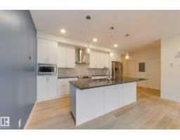 #102 10606 84 Av Nw, Edmonton, AB T6E2H6 Photo 9