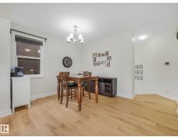 369 Simpkins Wd, Leduc, AB T9E0Y4 Photo 10