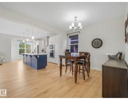 Laundry room - 369 Simpkins Wd, Leduc, AB T9E0Y4 Photo 9