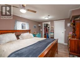Photo 14 of 34, 455 N PATTERSON STREET · Prince George, BC