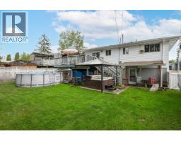 Photo 29 of 34, 455 N PATTERSON STREET · Prince George, BC