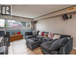 Dining room of 455 N PATTERSON STREET · Prince George, BC