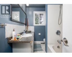 Photo 17 of 34, 455 N PATTERSON STREET · Prince George, BC