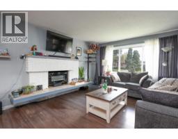 Bathroom of 455 N PATTERSON STREET · Prince George, BC