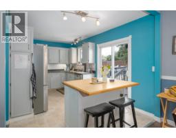 Primary bedroom of 455 N PATTERSON STREET · Prince George, BC