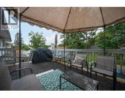 Photo 34 of 34, 455 N PATTERSON STREET · Prince George, BC