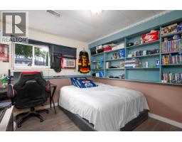 Photo 26 of 34, 455 N PATTERSON STREET · Prince George, BC