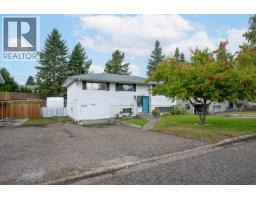 Living room of 455 N PATTERSON STREET · Prince George, BC