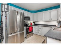 Photo 20 of 34, 455 N PATTERSON STREET · Prince George, BC
