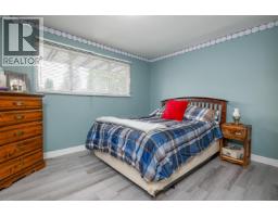 Photo 16 of 34, 455 N PATTERSON STREET · Prince George, BC