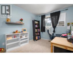 Photo 15 of 34, 455 N PATTERSON STREET · Prince George, BC