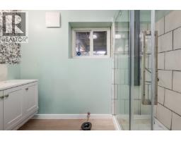 Photo 10 of 34, 455 N PATTERSON STREET · Prince George, BC