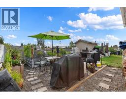 Photo 19 of 24, 4775 HANDLEN ROAD · Prince George, BC