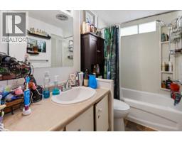Photo 8 of 24, 4775 HANDLEN ROAD · Prince George, BC