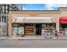 411, 235 9A Street NW - photo 40