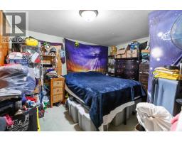 Photo 9 of 24, 4775 HANDLEN ROAD · Prince George, BC