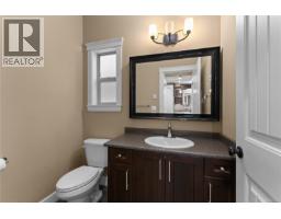 3470 Maveric Rd, Nanaimo, BC V9T0C7 Photo 16