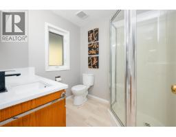 Photo 31 of 40, 2560 PARENT ROAD · Prince George, BC
