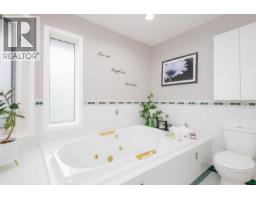 Photo 39 of 40, 2560 PARENT ROAD · Prince George, BC