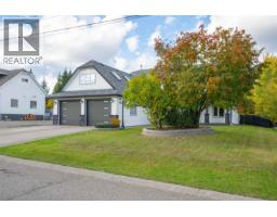 Living room of 2560 PARENT ROAD · Prince George, BC