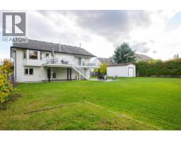 Photo 20 of 40, 2560 PARENT ROAD · Prince George, BC