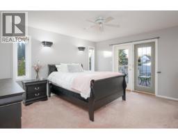 Photo 18 of 40, 2560 PARENT ROAD · Prince George, BC