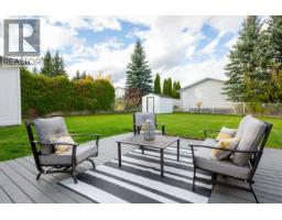 Photo 10 of 40, 2560 PARENT ROAD · Prince George, BC