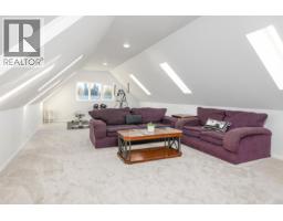 Dining room of 2560 PARENT ROAD · Prince George, BC