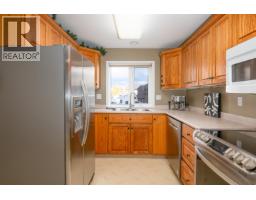 Photo 35 of 40, 2560 PARENT ROAD · Prince George, BC