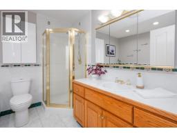 Photo 38 of 40, 2560 PARENT ROAD · Prince George, BC
