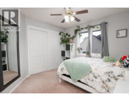Photo 36 of 40, 2560 PARENT ROAD · Prince George, BC