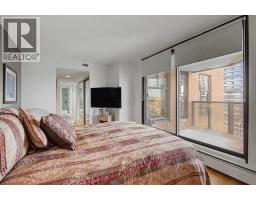 2003, 1100 8 Avenue SW - photo 21