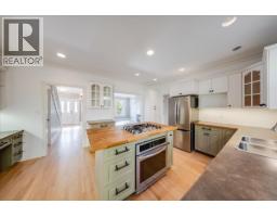 Other - 1860 Planer Crescent, Rossland, BC V0G1Y0 Photo 12