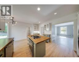 Dining room - 1860 Planer Crescent, Rossland, BC V0G1Y0 Photo 15