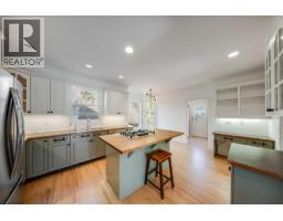 Dining nook - 1860 Planer Crescent, Rossland, BC V0G1Y0 Photo 16