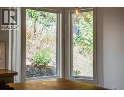 Partial bathroom - 1860 Planer Crescent, Rossland, BC V0G1Y0 Photo 18