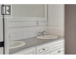 1860 Planer Crescent, Rossland, BC V0G1Y0 Photo 51