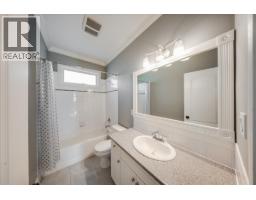 1860 Planer Crescent, Rossland, BC V0G1Y0 Photo 55